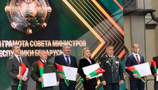 Торжественные мероприятия к Дню работников леса продолжаются. В Несвиже сегодня чествуют лучших работников лесного хозяйства