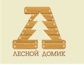 За продукцией лесхозов – на торговые площадки «Лесной домик» Минского ГПЛХО