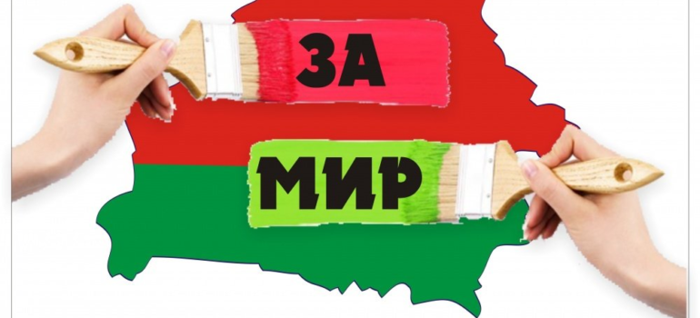 Информация о работе комиссии по противодействию коррупции