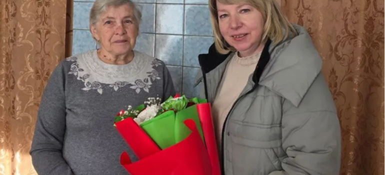 C Днём Рождения!