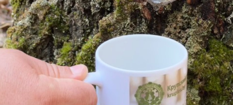 Cезон открыт!