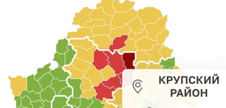  ВАЖНО! Запрет на посещение лесов в Крупском районе