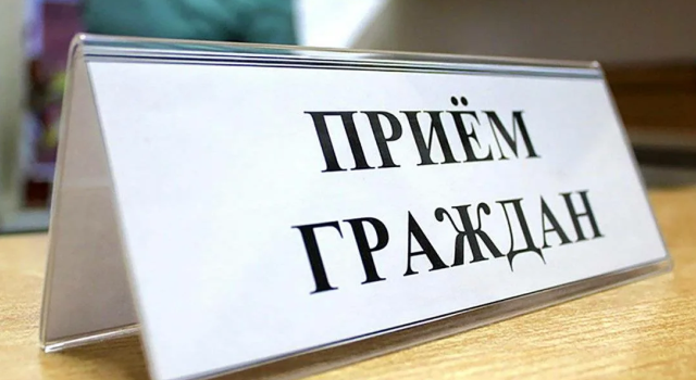 23апреля 2026 года