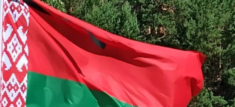 Беларусь — лучшая страна!