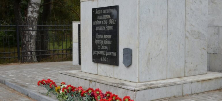 В Крупках прошли первые мероприятия Международной акции памяти «Во славу общей Победы!»