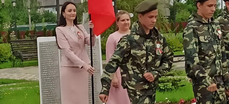 «Флаг Победы»
