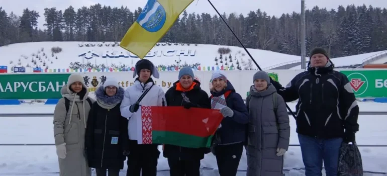 Крупчане посещают соревнования Кубка Содружества по биатлону, который проходит в Раубичах