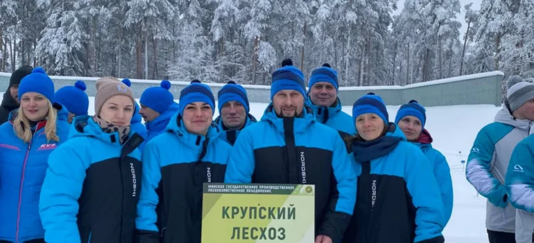 Зимняя спартакиада